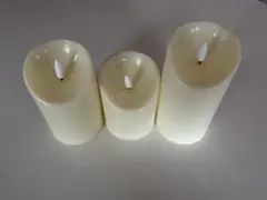 LEDキャンドル クリーム色 3個セット