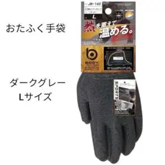 Item thumbnail for item efbef5c2-b63b-45b6-892b-55752c7edfe6