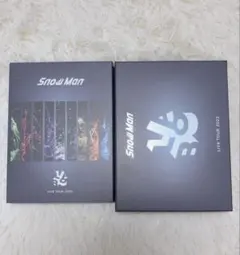 Snow Man LIVE TOUR 2022 Blu-ray 3枚組　スノラボ
