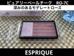エスプリーク　ピュアリーベールチーク　RO-7C ローズ系　チーク　KOSEのサムネイル