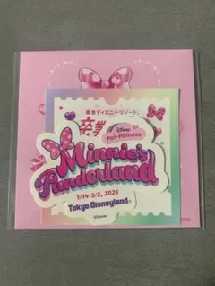 Item thumbnail for item 5696f224-27a7-4a0f-a068-fad721384a66