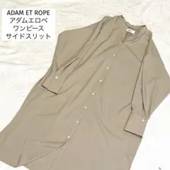 Satomi mama様 リクエスト 2点 まとめ商品