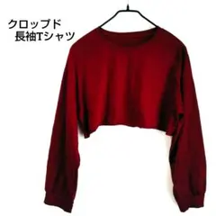 Item thumbnail for item aecb6750-d0e7-4e31-bd0f-04fc4d351afb