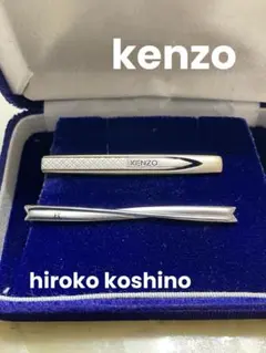 kenzo タイピン　& hiroko koshino タイピン
