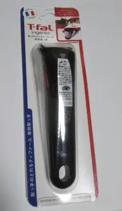 Item thumbnail for item ecf728f1-d03f-4f80-b40a-3e8276133818