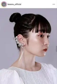 Item thumbnail for item d5230ac5-5524-42c4-81f4-054d1d390b51