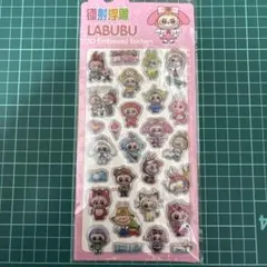 ラブブ　ぷくぷくシール　3Dステッカー