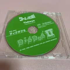 Item thumbnail for item 21f0f134-d10f-4289-9b05-9b8f5ba8259f