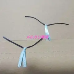 送料込み! 未使用品 ハンドメイド品 ドール用ネクタイ ミント色 2個セットのサムネイル
