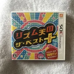3DS リズム天国 ザ・ベスト＋のサムネイル