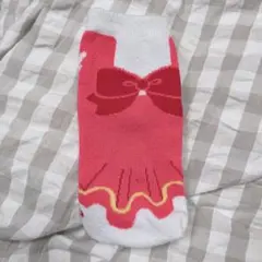 Item thumbnail for item 3abeb2c2-60d9-4c19-9cb9-7fffd4ee92b7