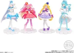 【新品未開封】わんだふるぷりきゅあ！ キューティーフィギュア コンプリートセット