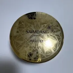 サイムダン　ブライトニング　サンパウダー サイムダン ブライトニングサンパウダー7周年特別セット サイム