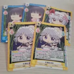 Reバース 東方Project 十六夜咲夜 2枚セット - メルカリ