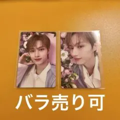 ［ALWAYS YOURS］ ジュン 2枚セット トレカ [バラ売り可]