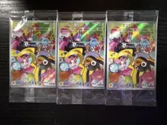 【未開封】ナンジャモ プロモ 3枚 ＆ プロモカードパック 4パック セット