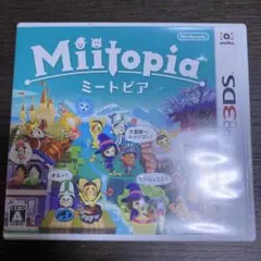 Miitopia