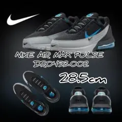 NIKE AIR MAX PULSE DR0453-002