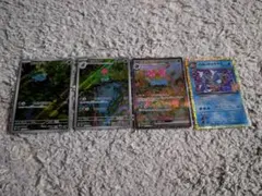 ポケモンカード フシギバナex SAR 151 わるいギャラドス 4枚セットのサムネイル