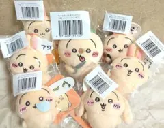 【3/2のみ当日発送】D賞 ハサミ + E賞 コンプセット うさぎだらけくじ