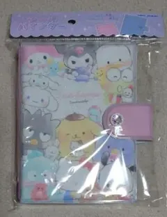 サンリオ　シール帳　集合