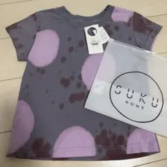 ⚫︎ 希少 TOMO KOIZUMI Tシャツ ラッフルポケット ホワイト - メルカリ