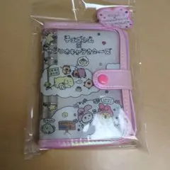 チェゴシム×サンリオキャラクターズ 　シールバインダー