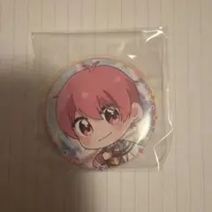 Item thumbnail for item d3e7e487-1c3b-40af-9f15-05c47f39947f