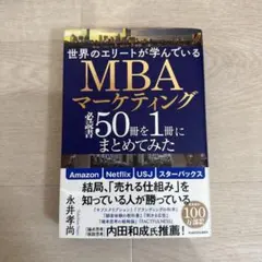 Item thumbnail for item ea70f1bf-2237-4f33-a2aa-c63858c4878b