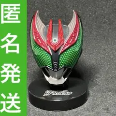 仮面ライダー マスクコレクション Vol.5 キバ バッシャーフォーム マスコレ