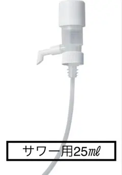 Item thumbnail for item fb579781-e08d-4ef4-b5a9-b8d0b9d51738