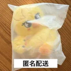 スキズ dominATE アンコン ポガリ magnet plush