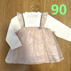 タイムセール！【送料込み】プティマイン カットソー チュニック 90サイズ