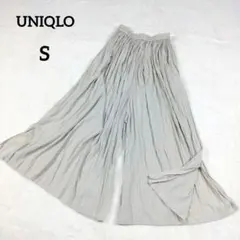 Item thumbnail for item f1cfb3c7-5e79-4701-a00a-9e48054b0c9d