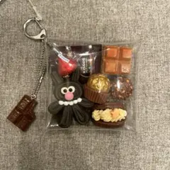 ガチャ詰めポーチ　チョコレート　こぐまいたんカフェ　HERSHEY'S