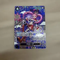 d*i様 おジャ魔女どれみCGCカードゲームコレクション　春風どれみ王子様 d*i様 おジャ魔女どれみCGCカードゲームコレクション 春風どれみ王子様