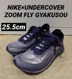Nike ヴェイパーフライ4 27センチ Nike Vaporfly 4 Men's Road Racing Shoes. Nike JP