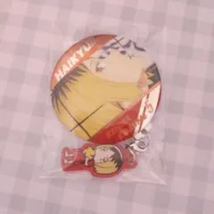 ハイキュー！！ トレーディングチャーム付き缶バッジ 研磨