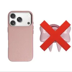 xtended identity iPhone17ケース - メルカリ