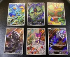 2025年最新】ポケモンブラックホワイトの人気アイテム - メルカリ