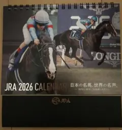 Item thumbnail for item ce251b3d-7e61-480e-8ffd-830881bf853d