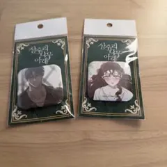 さーちゃん様 リクエスト 2点 まとめ商品