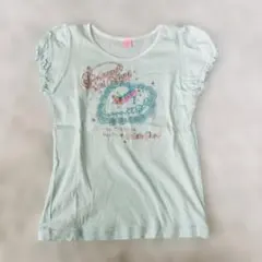 Item thumbnail for item 0c9630cc-0659-4c80-8dfa-464b4cf942b9