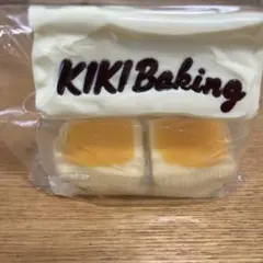 kikisquishy kiki ブラインドボックス 瓶 スクイーズ キキ - メルカリ