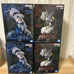 ガチアクタ VIBRATION STARS ルド・ザンカ 2種4点セット