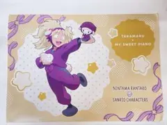 忍たま乱太郎 サンリオ 斉藤タカ丸コースター アモカフェ