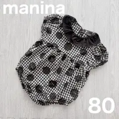 【匿名配送】manina ロンパース 80