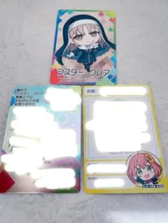 にじさんじチップス vol8 シスタークレア、本間ひまわり、レアカード