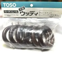 Item thumbnail for item 181497e9-2458-4d36-8f06-f2cfcb4a5cc8