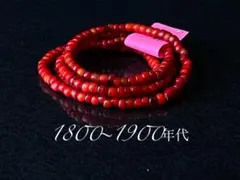 2025年最新】ホワイトハーツ血赤の人気アイテム - メルカリ